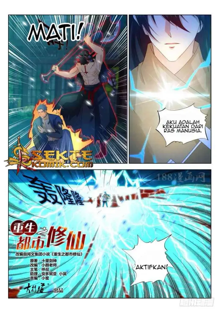 image-komik-rebirth-of-the-urban-immortal-cultivator-chapter-309-8/17