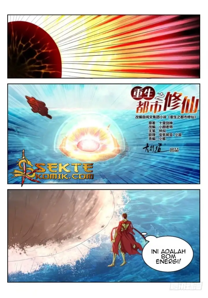 image-komik-rebirth-of-the-urban-immortal-cultivator-chapter-317-5/17