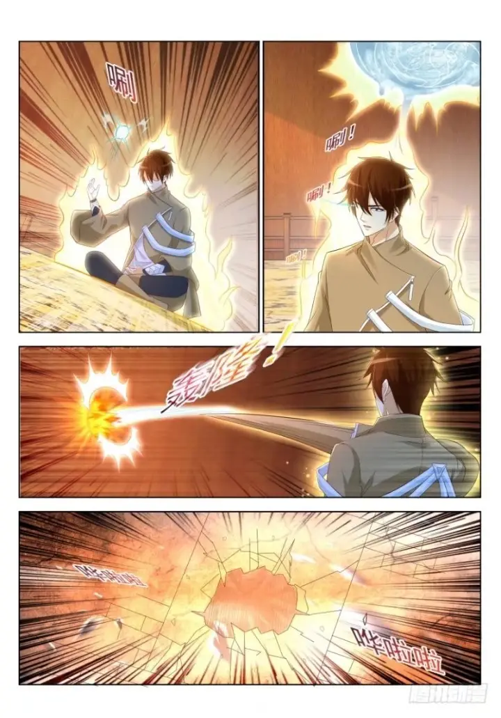 image-komik-rebirth-of-the-urban-immortal-cultivator-chapter-318-9/17