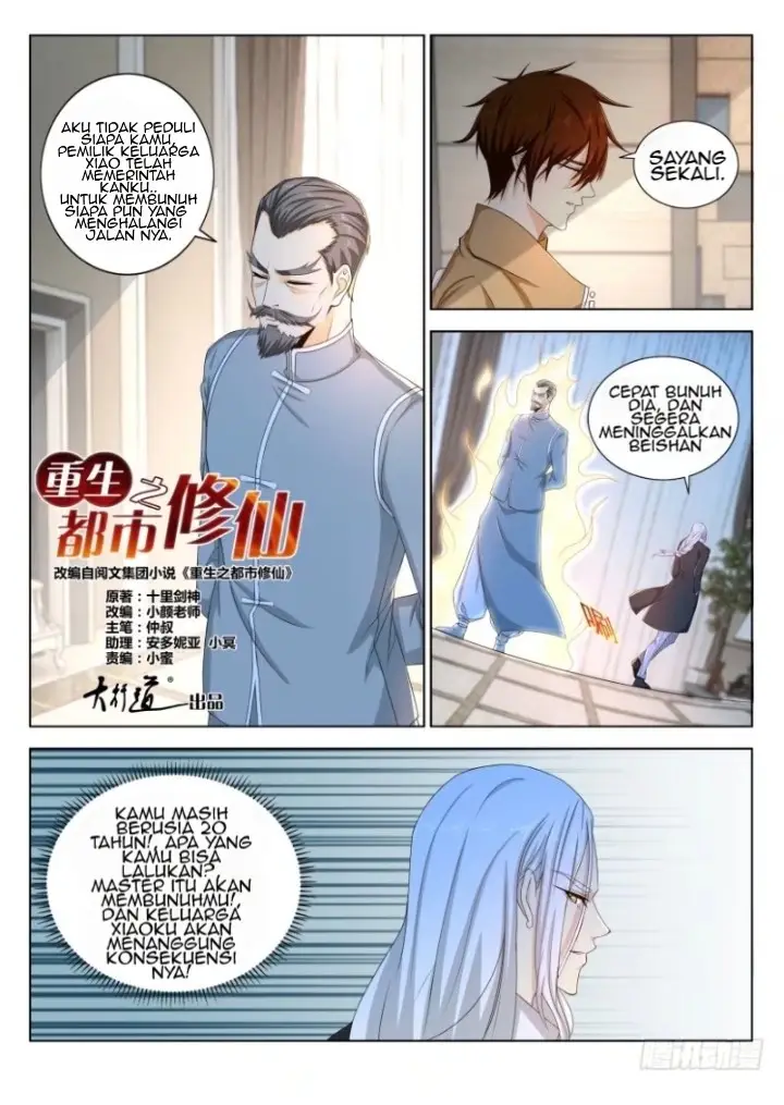 image-komik-rebirth-of-the-urban-immortal-cultivator-chapter-323-8/17