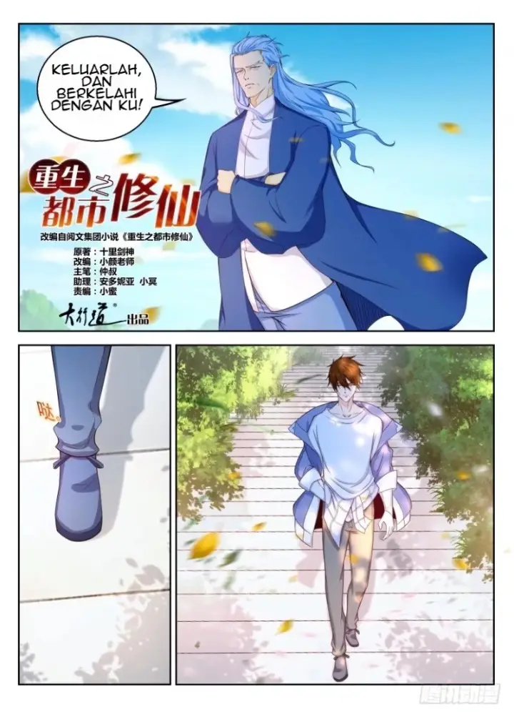 image-komik-rebirth-of-the-urban-immortal-cultivator-chapter-324-5/17