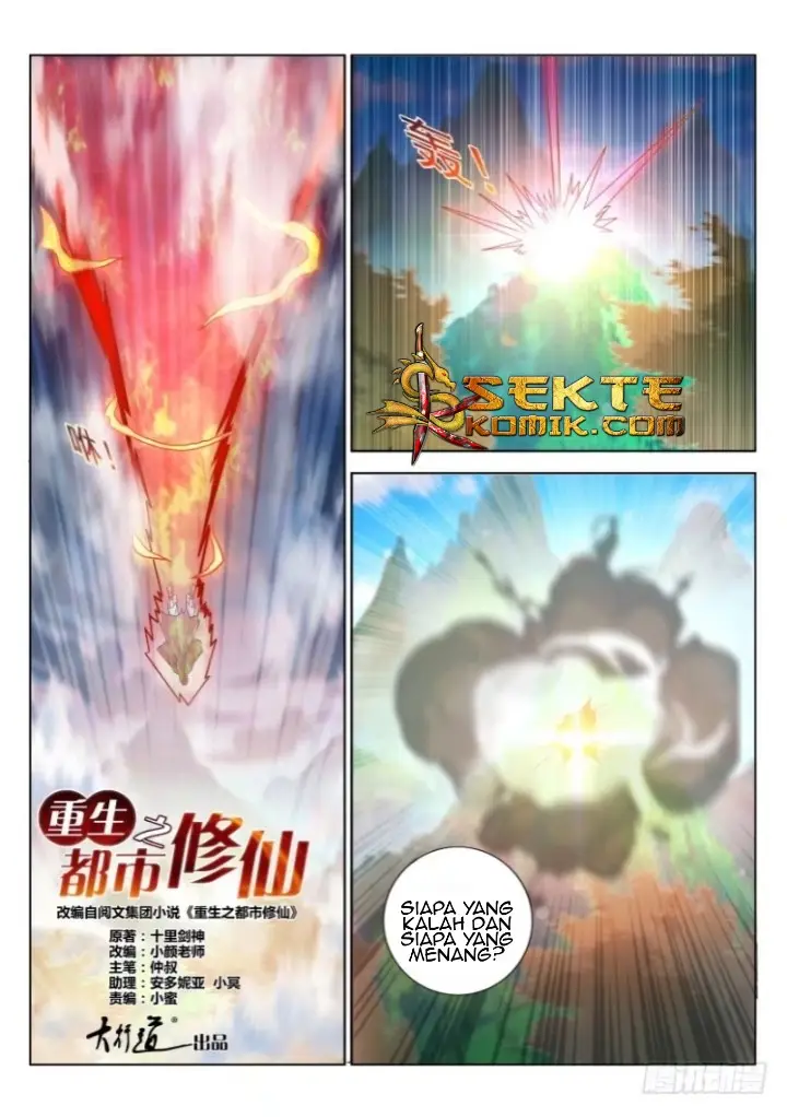 image-komik-rebirth-of-the-urban-immortal-cultivator-chapter-327-13/18