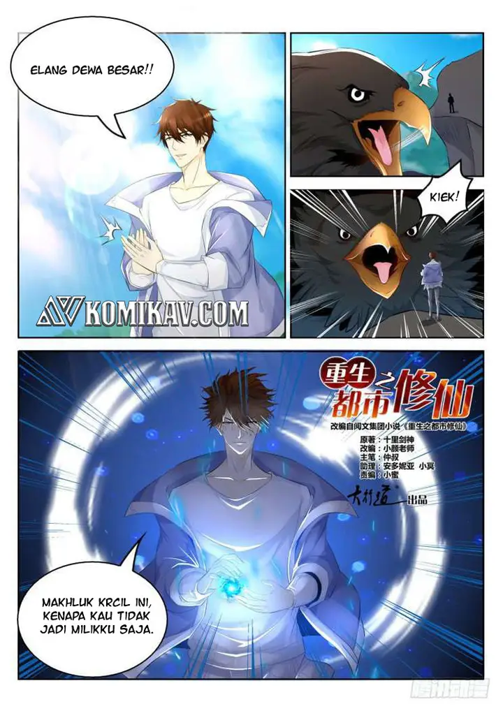 image-komik-rebirth-of-the-urban-immortal-cultivator-chapter-330-9/16