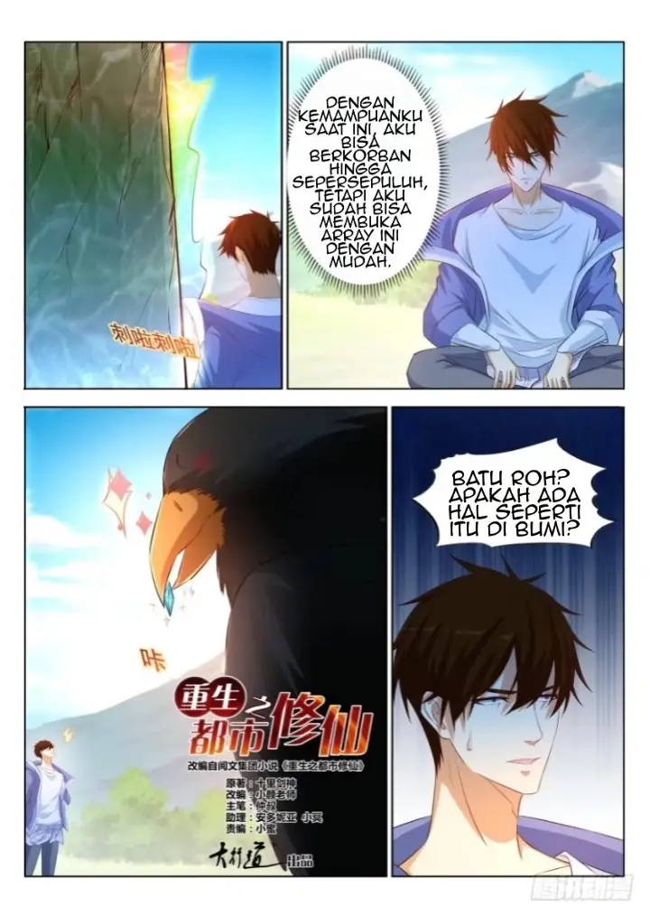 image-komik-rebirth-of-the-urban-immortal-cultivator-chapter-331-5/18