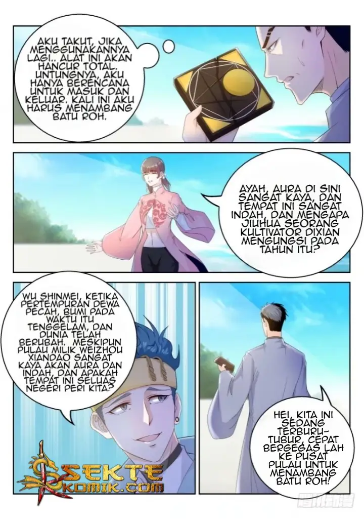 image-komik-rebirth-of-the-urban-immortal-cultivator-chapter-332-8/17
