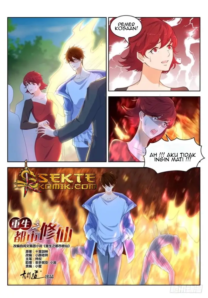 image-komik-rebirth-of-the-urban-immortal-cultivator-chapter-337-5/17