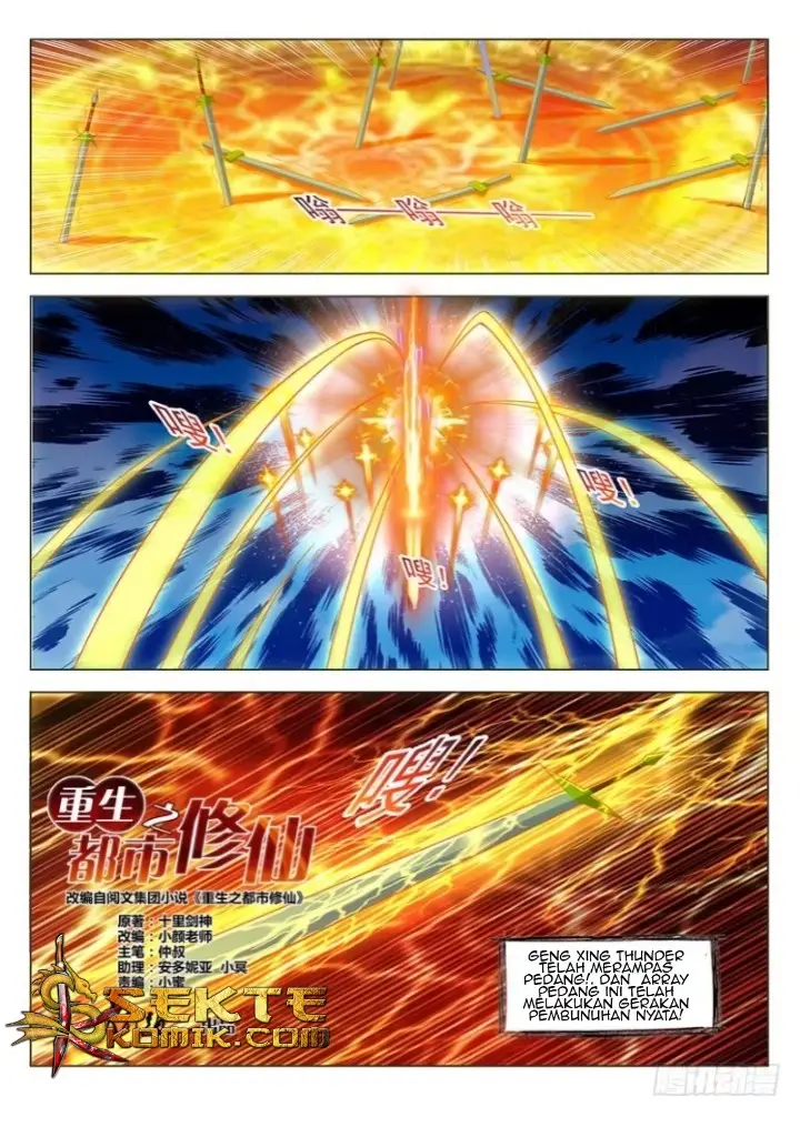 image-komik-rebirth-of-the-urban-immortal-cultivator-chapter-339-3/17