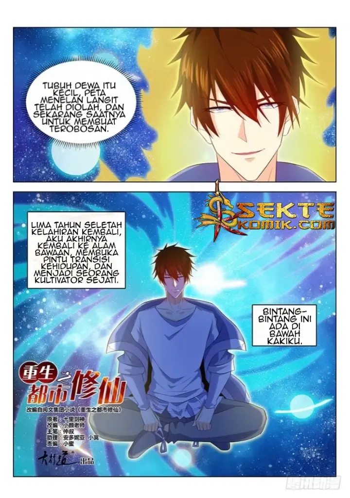 image-komik-rebirth-of-the-urban-immortal-cultivator-chapter-342-15/17