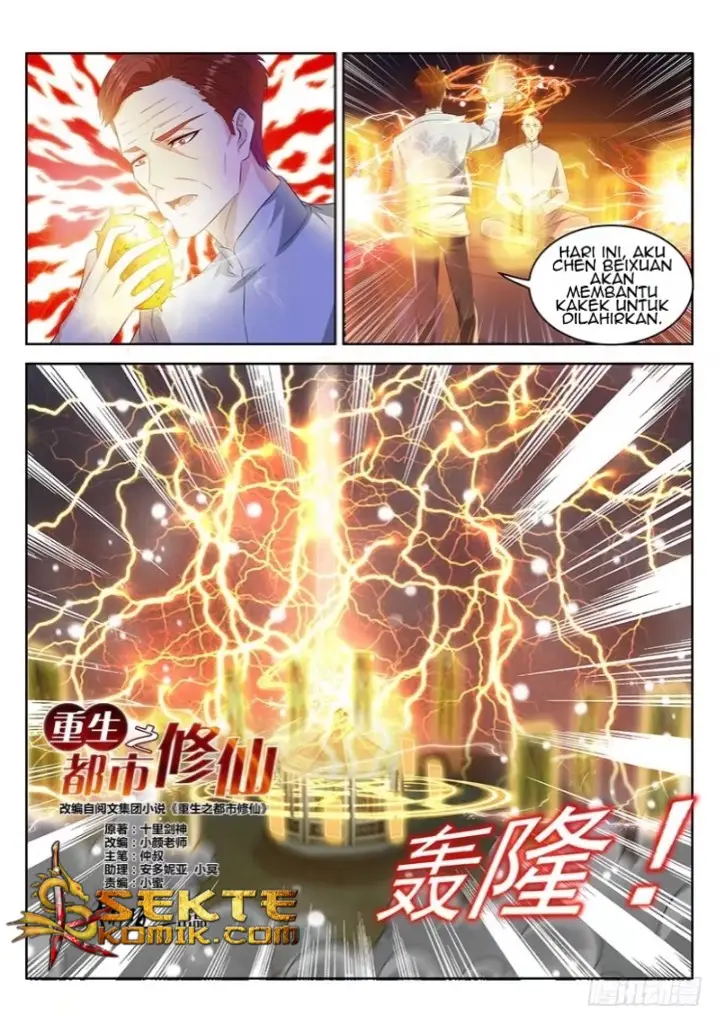image-komik-rebirth-of-the-urban-immortal-cultivator-chapter-351-12/17