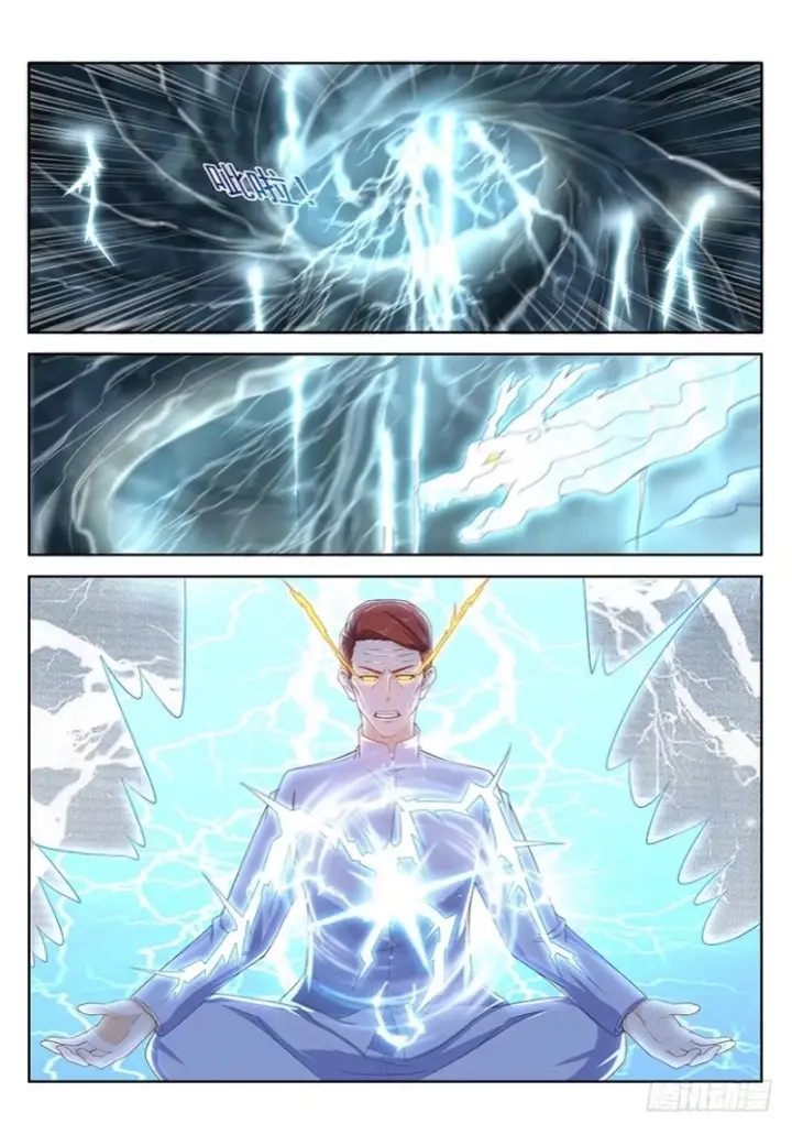 image-komik-rebirth-of-the-urban-immortal-cultivator-chapter-351-13/17