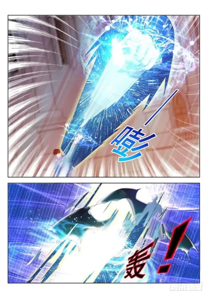 image-komik-rebirth-of-the-urban-immortal-cultivator-chapter-358-5/19