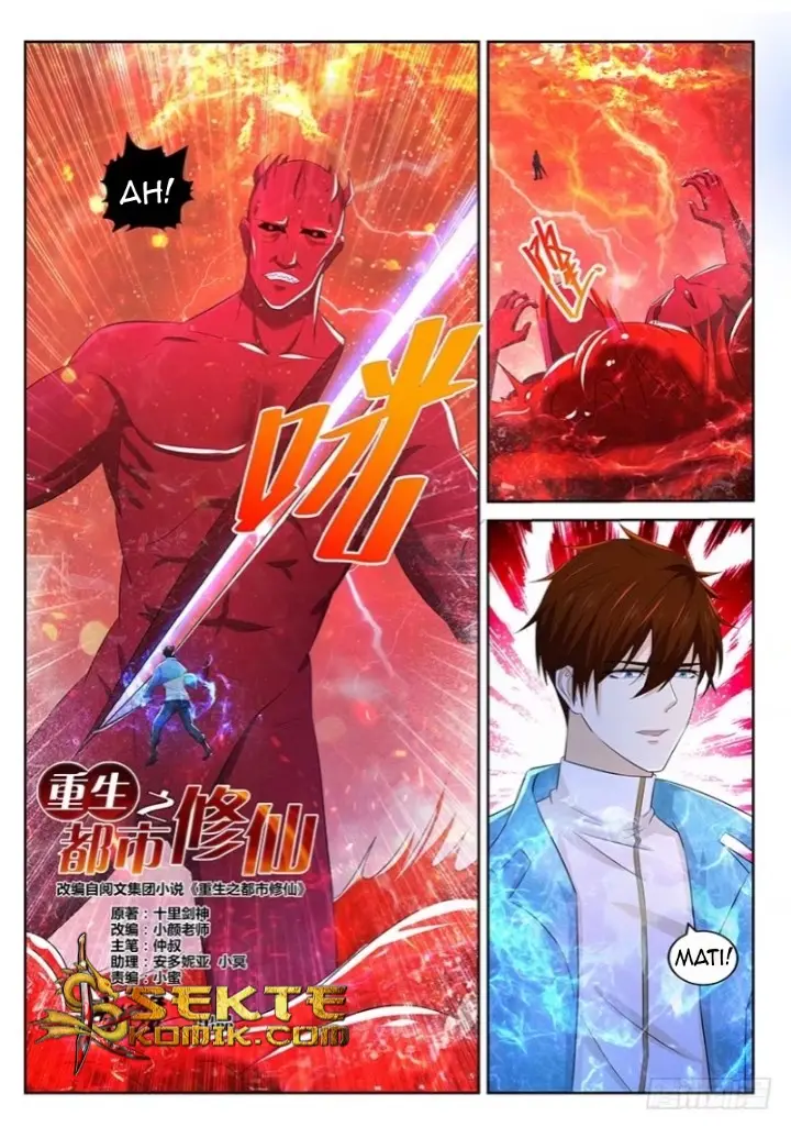 image-komik-rebirth-of-the-urban-immortal-cultivator-chapter-359-11/18