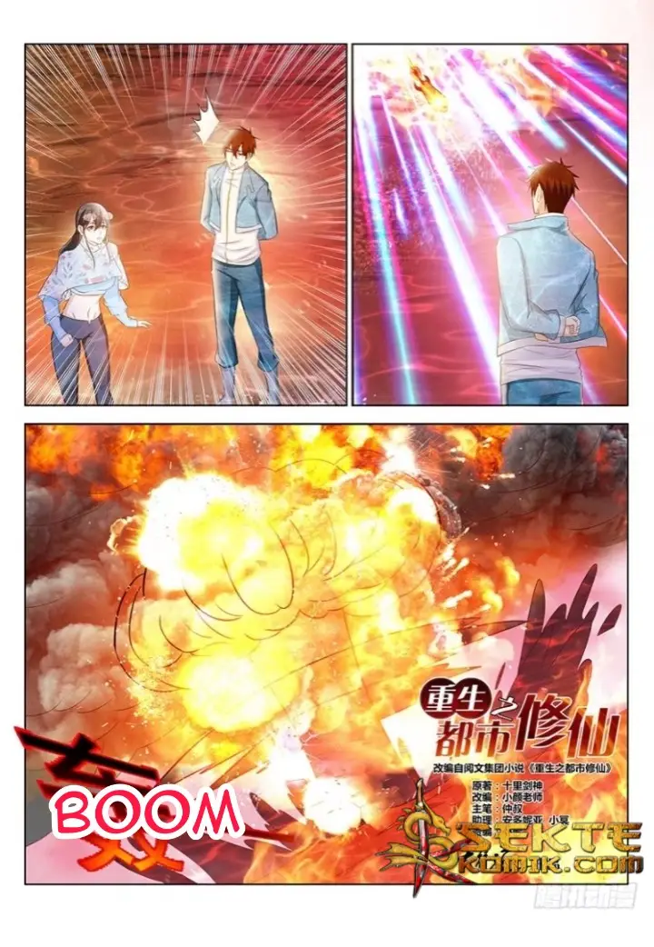 image-komik-rebirth-of-the-urban-immortal-cultivator-chapter-360-5/18