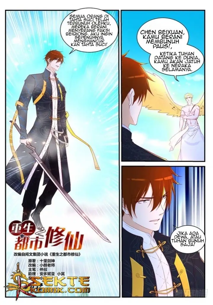 image-komik-rebirth-of-the-urban-immortal-cultivator-chapter-363-3/17
