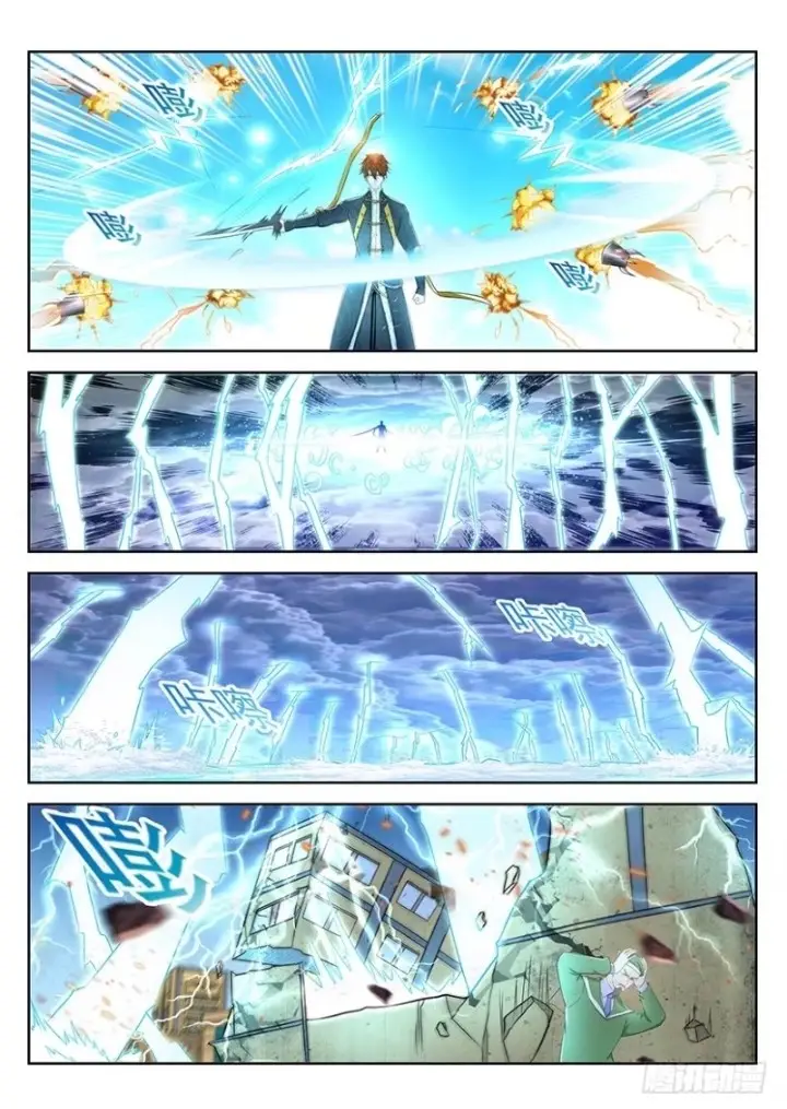 image-komik-rebirth-of-the-urban-immortal-cultivator-chapter-365-1/18
