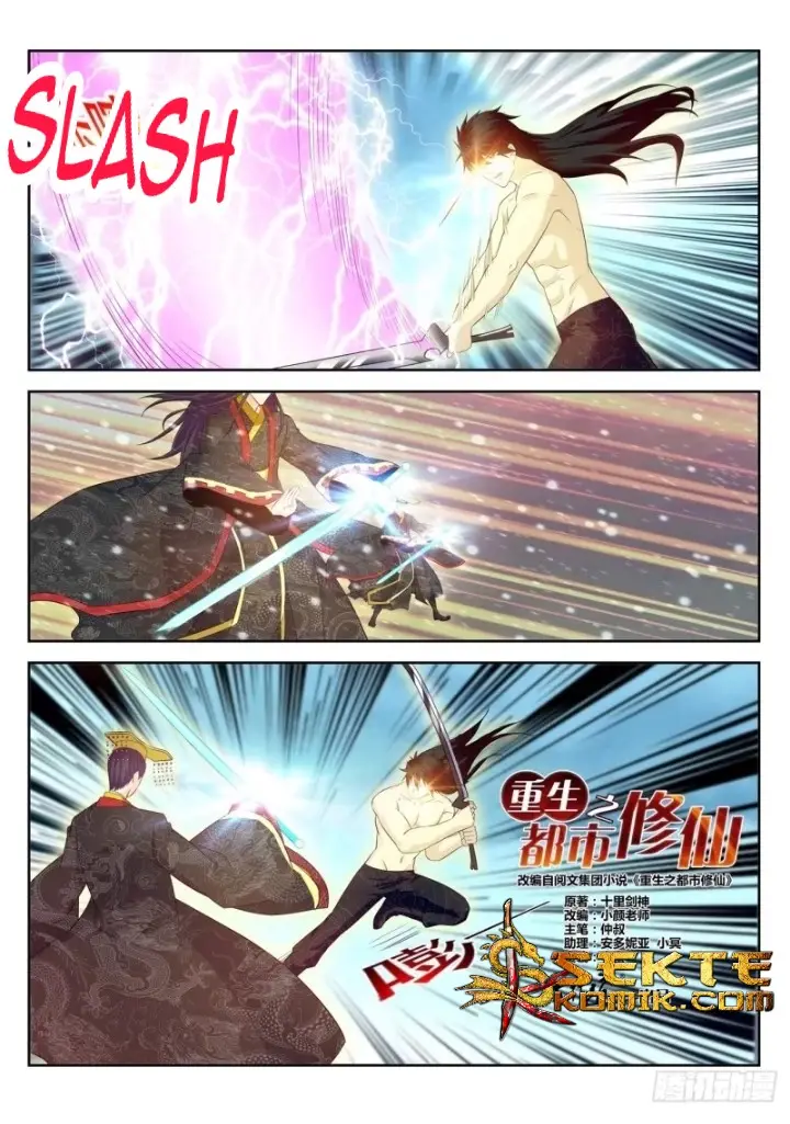 image-komik-rebirth-of-the-urban-immortal-cultivator-chapter-373-1/18