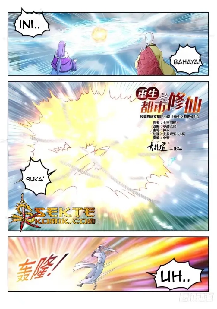 image-komik-rebirth-of-the-urban-immortal-cultivator-chapter-386-4/18