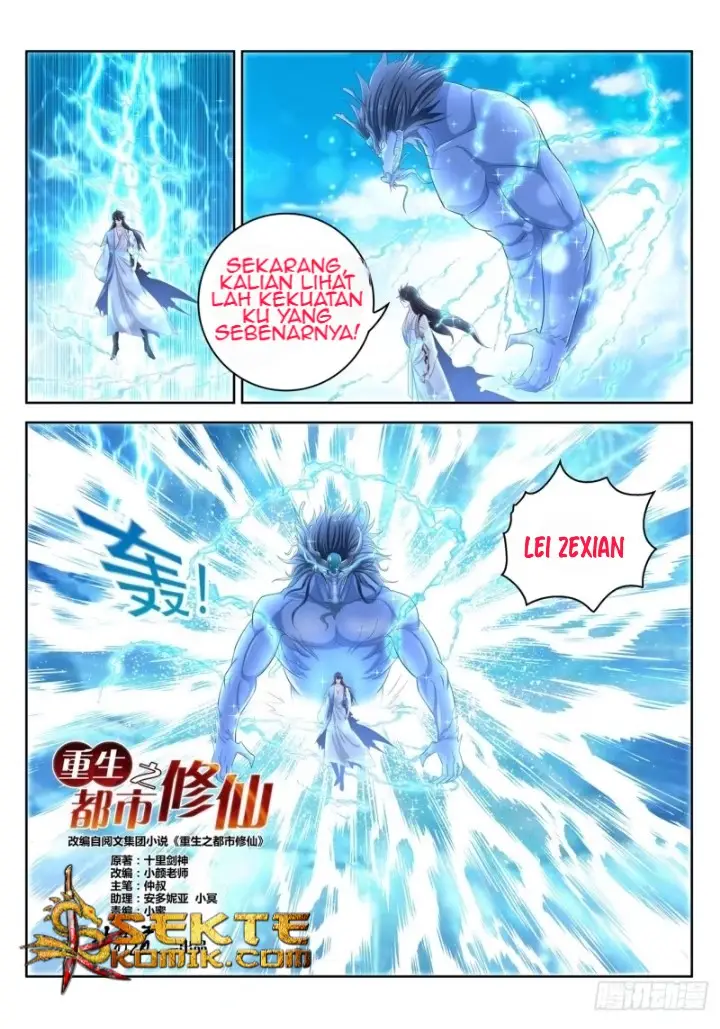 image-komik-rebirth-of-the-urban-immortal-cultivator-chapter-391-10/17