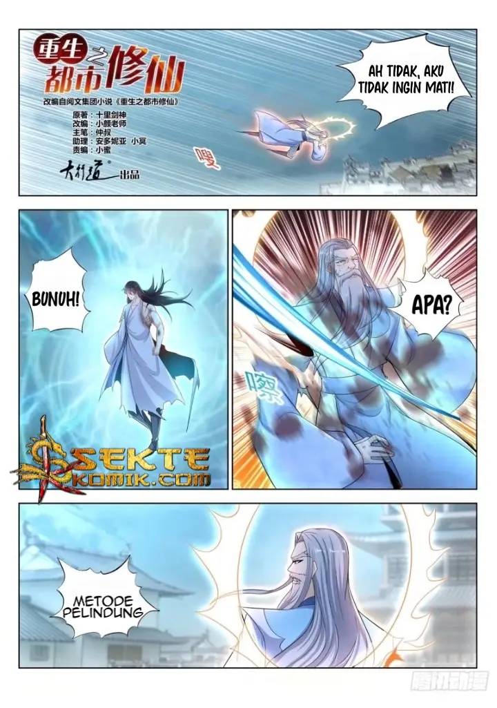 image-komik-rebirth-of-the-urban-immortal-cultivator-chapter-392-12/17