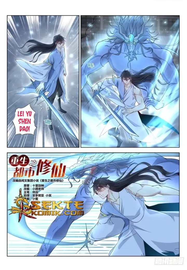 image-komik-rebirth-of-the-urban-immortal-cultivator-chapter-393-4/17