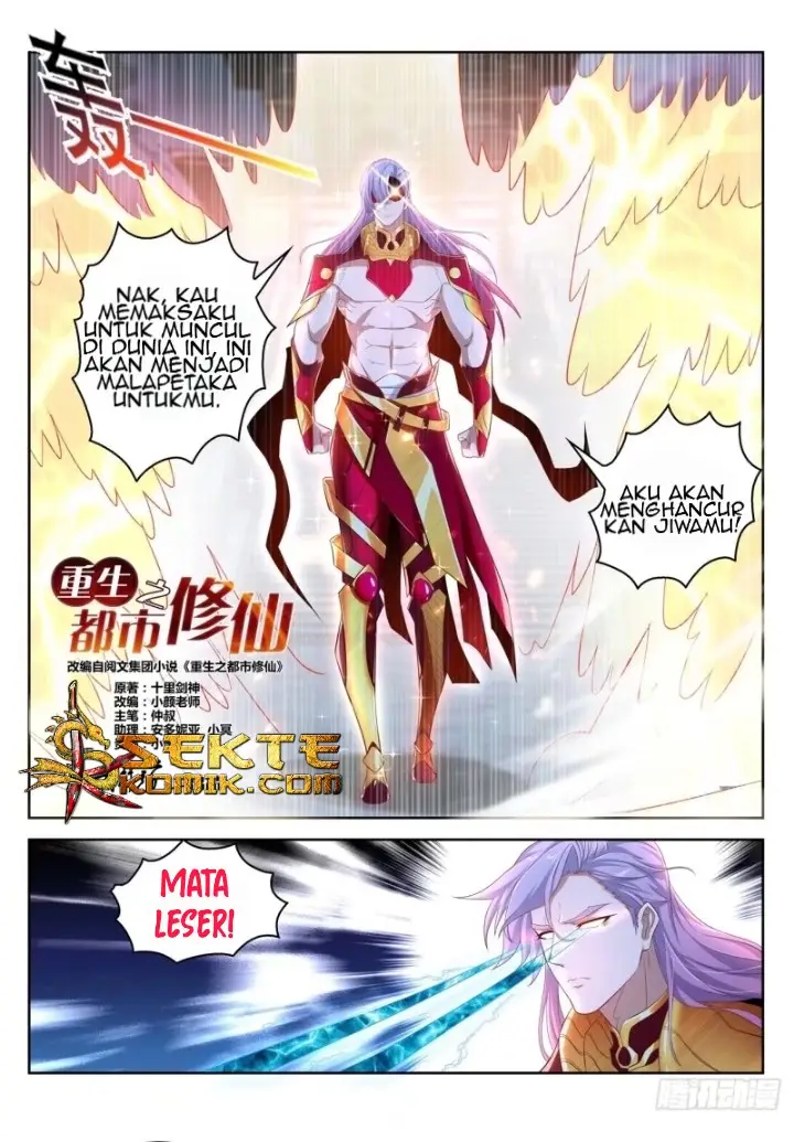 image-komik-rebirth-of-the-urban-immortal-cultivator-chapter-394-1/17