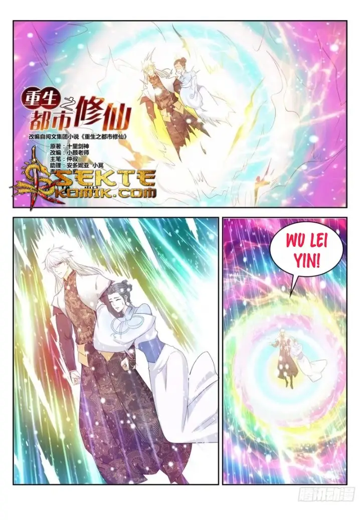 image-komik-rebirth-of-the-urban-immortal-cultivator-chapter-397-6/17