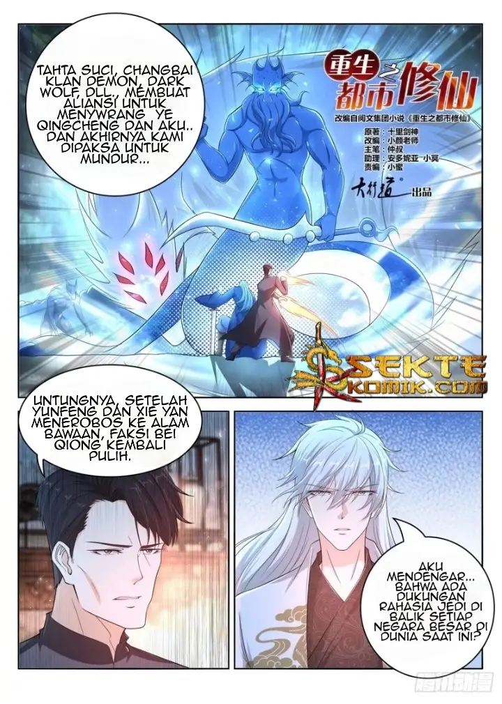 image-komik-rebirth-of-the-urban-immortal-cultivator-chapter-400-6/17