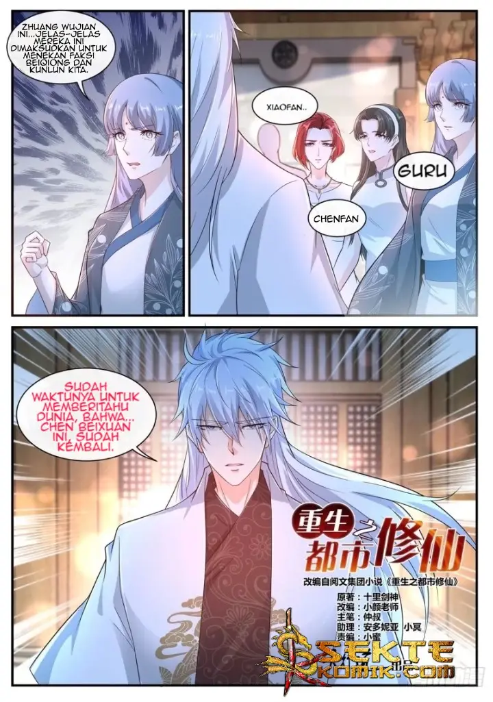 image-komik-rebirth-of-the-urban-immortal-cultivator-chapter-401-2/17
