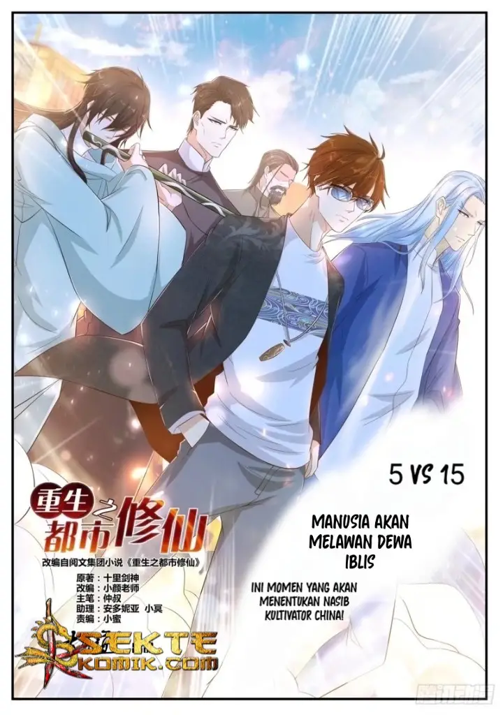image-komik-rebirth-of-the-urban-immortal-cultivator-chapter-403-12/17