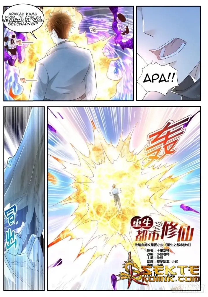 image-komik-rebirth-of-the-urban-immortal-cultivator-chapter-409-13/17