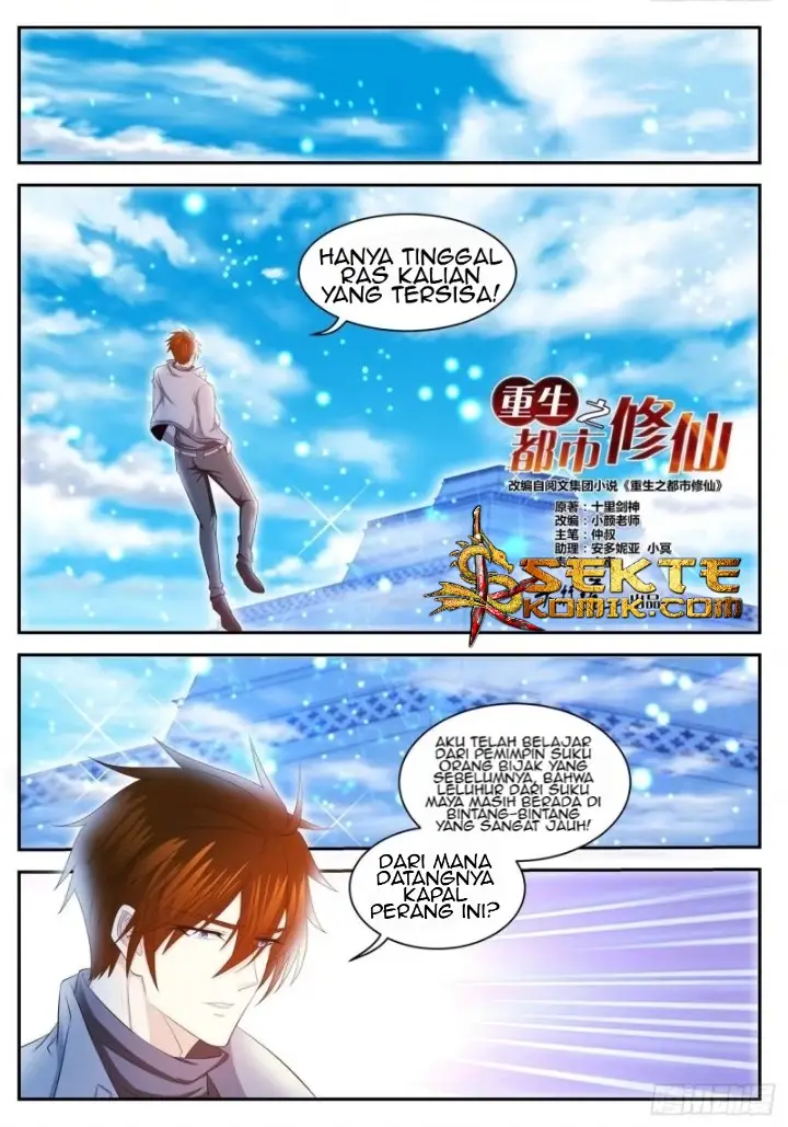 image-komik-rebirth-of-the-urban-immortal-cultivator-chapter-411-4/16