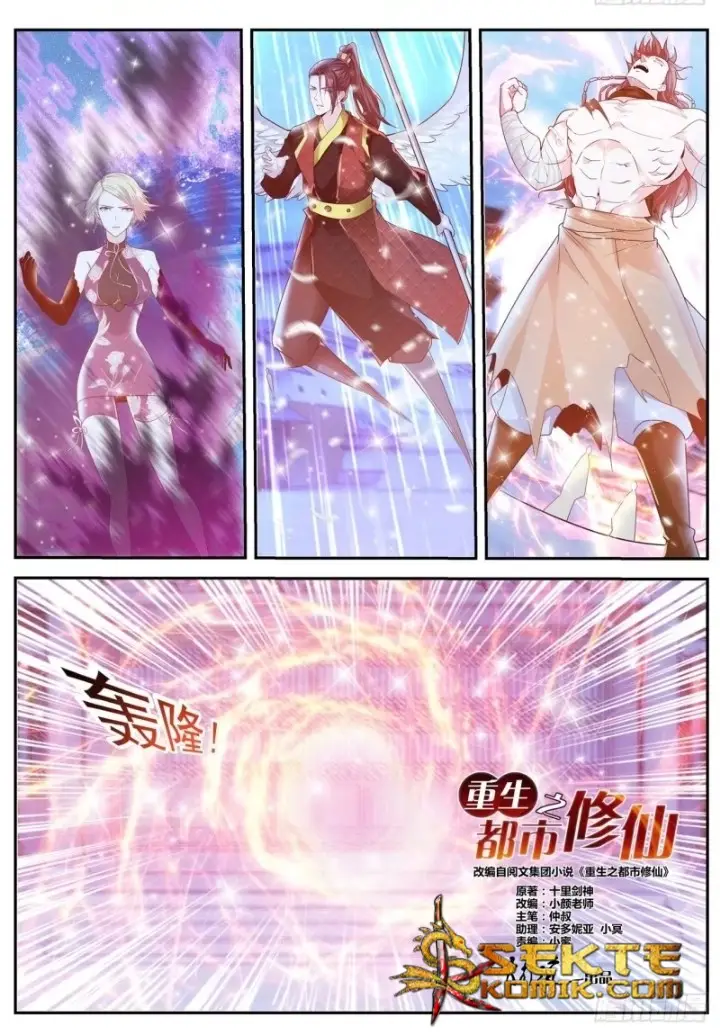 image-komik-rebirth-of-the-urban-immortal-cultivator-chapter-423-9/17
