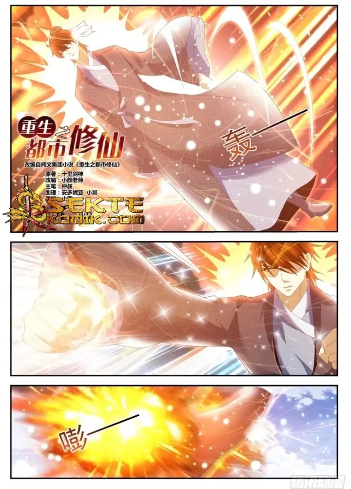 image-komik-rebirth-of-the-urban-immortal-cultivator-chapter-431-2/16