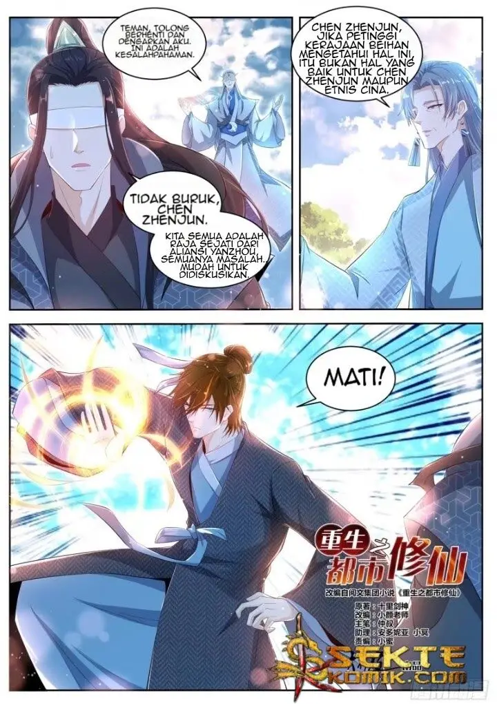 image-komik-rebirth-of-the-urban-immortal-cultivator-chapter-433-5/15