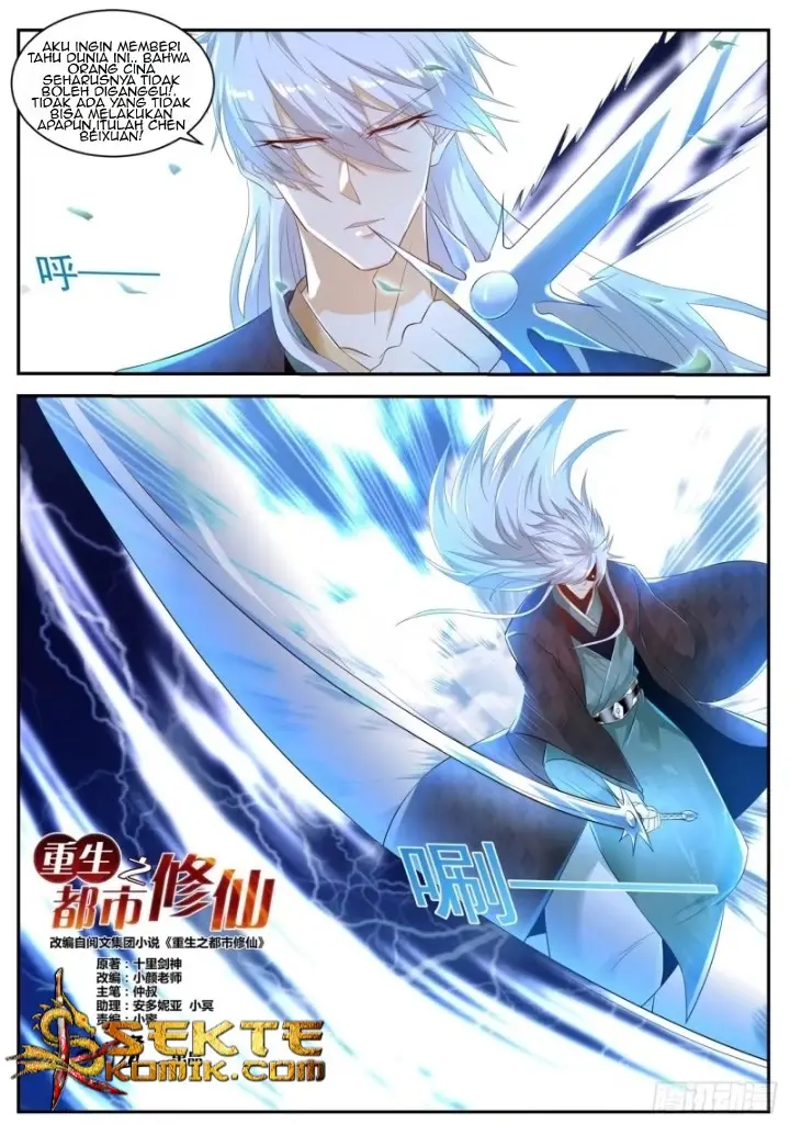 image-komik-rebirth-of-the-urban-immortal-cultivator-chapter-436-8/17
