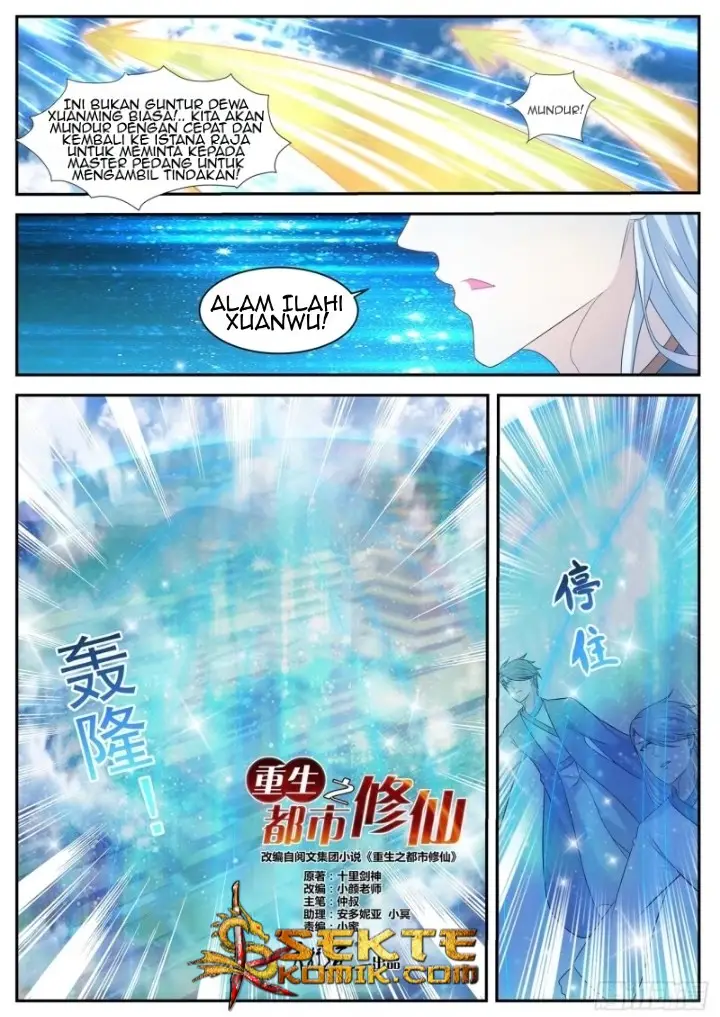 image-komik-rebirth-of-the-urban-immortal-cultivator-chapter-437-3/18