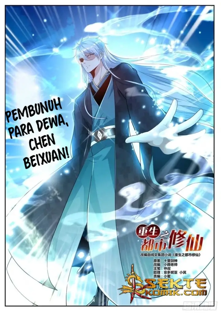 image-komik-rebirth-of-the-urban-immortal-cultivator-chapter-438-5/17
