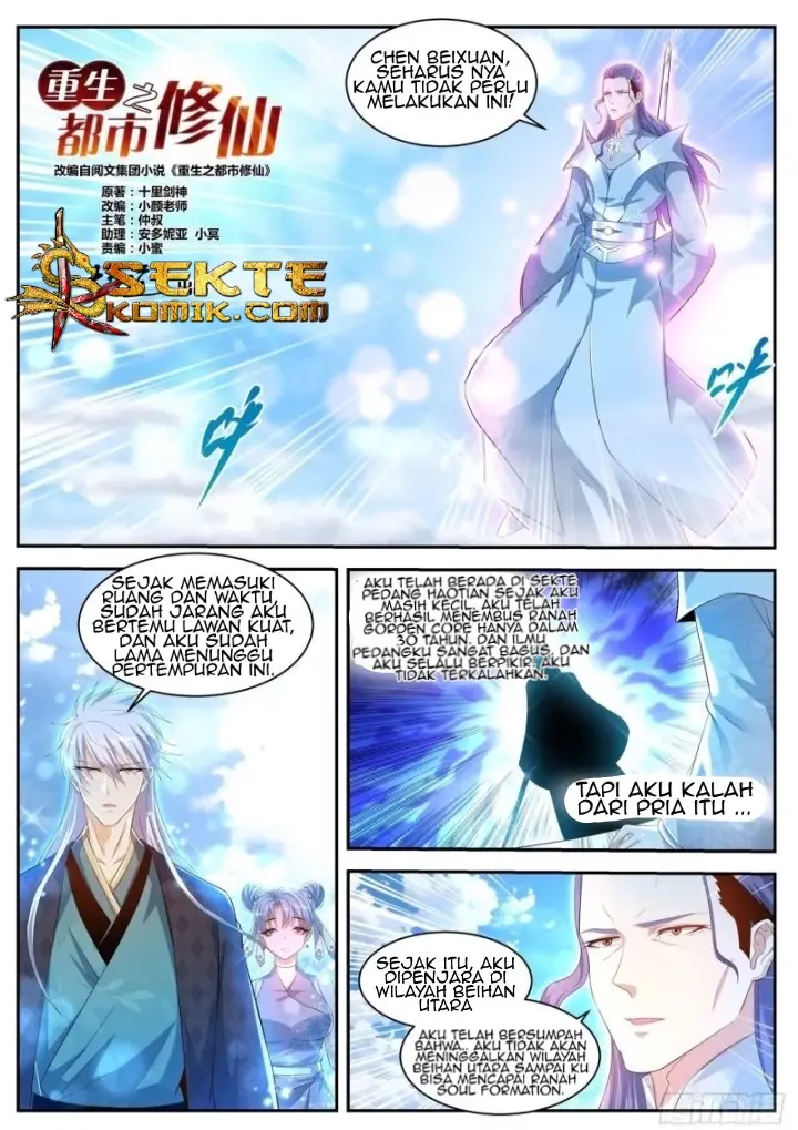 image-komik-rebirth-of-the-urban-immortal-cultivator-chapter-439-11/16