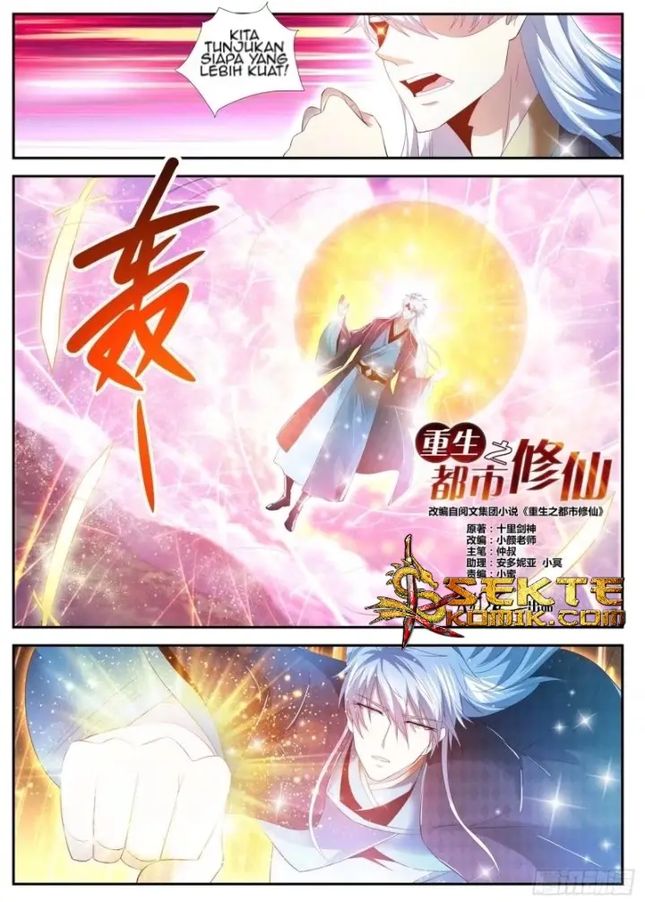 image-komik-rebirth-of-the-urban-immortal-cultivator-chapter-440-12/16