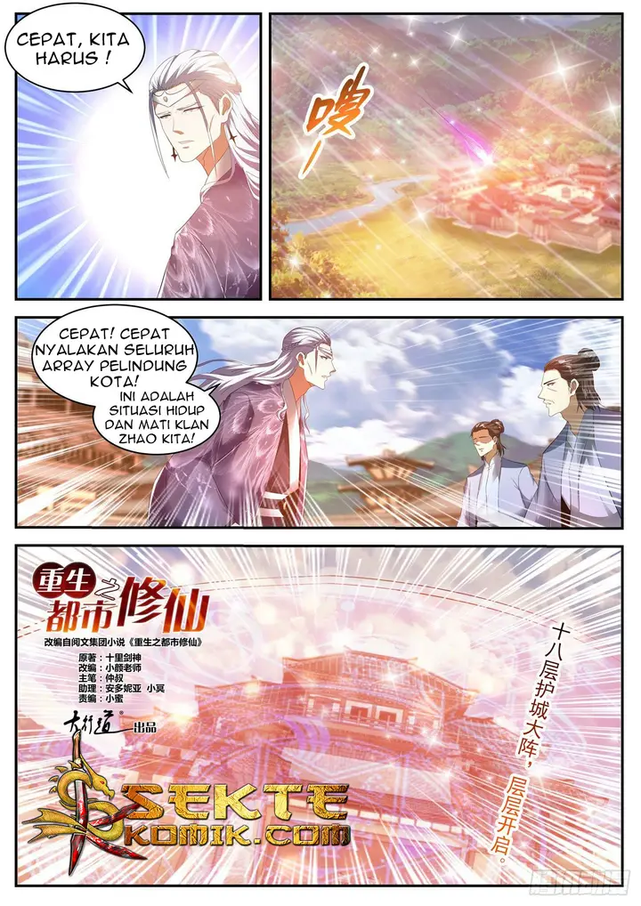 image-komik-rebirth-of-the-urban-immortal-cultivator-chapter-442-8/14