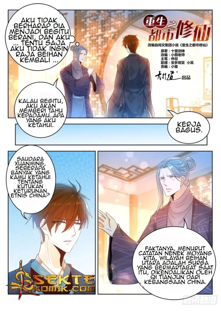 image-komik-rebirth-of-the-urban-immortal-cultivator-chapter-444-7/17