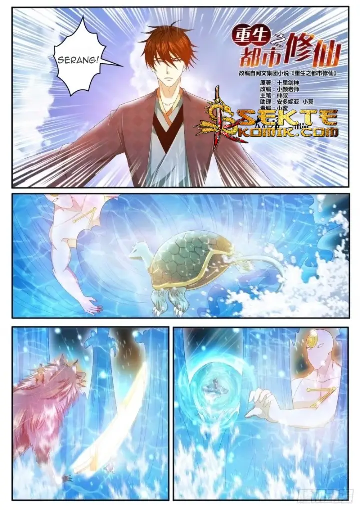 image-komik-rebirth-of-the-urban-immortal-cultivator-chapter-450-1/16