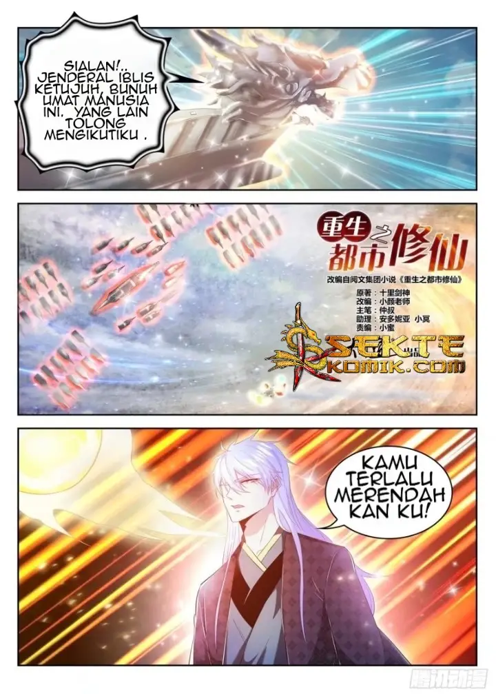 image-komik-rebirth-of-the-urban-immortal-cultivator-chapter-452-5/15