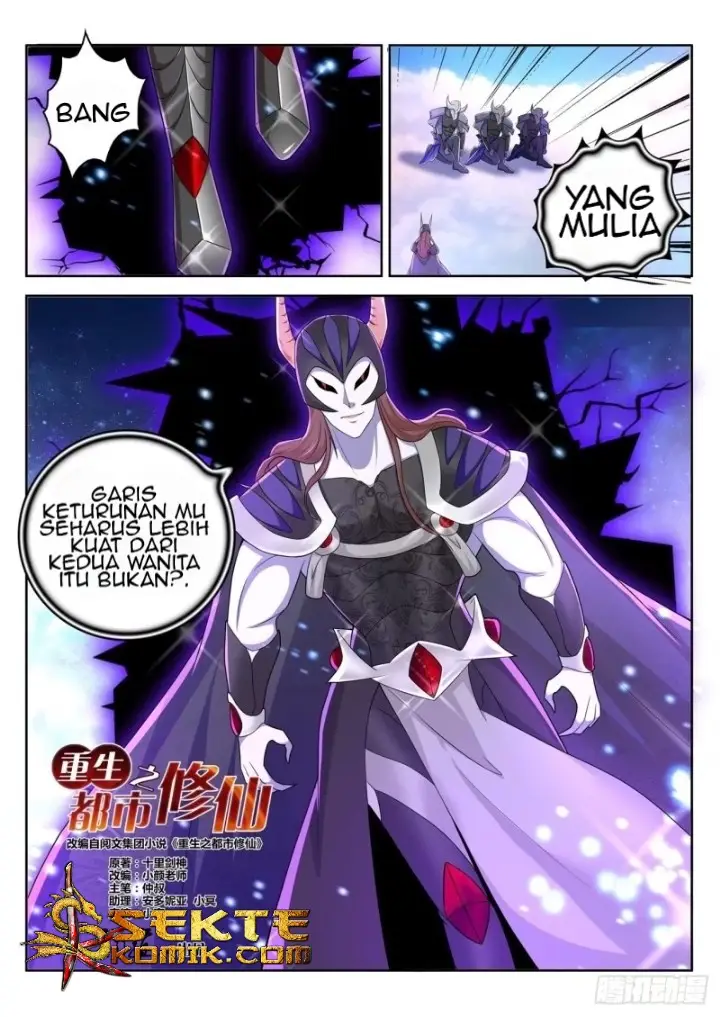 image-komik-rebirth-of-the-urban-immortal-cultivator-chapter-453-10/15