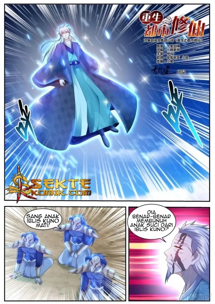 image-komik-rebirth-of-the-urban-immortal-cultivator-chapter-455-2/15