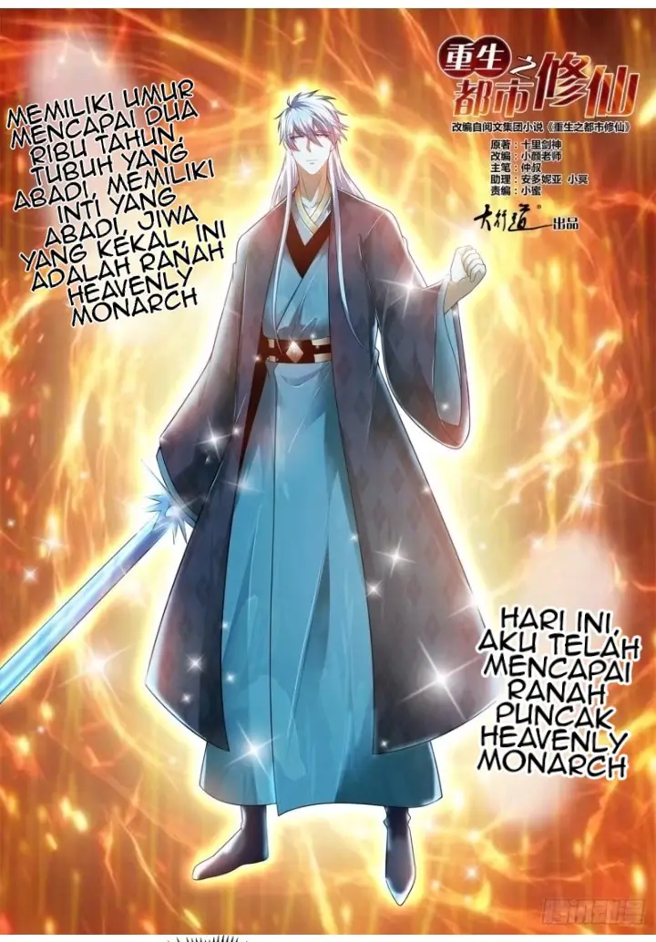 image-komik-rebirth-of-the-urban-immortal-cultivator-chapter-457-4/15