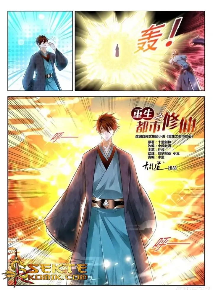 image-komik-rebirth-of-the-urban-immortal-cultivator-chapter-460-12/15