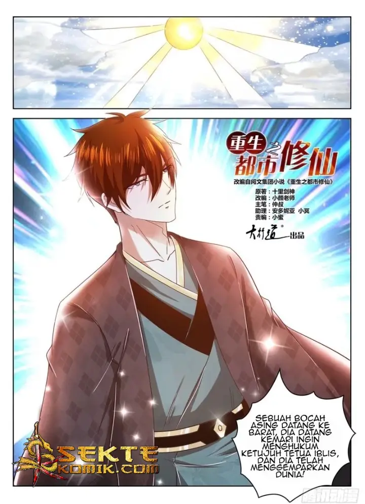 image-komik-rebirth-of-the-urban-immortal-cultivator-chapter-461-12/15