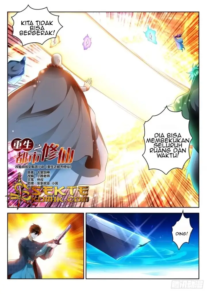 image-komik-rebirth-of-the-urban-immortal-cultivator-chapter-462-7/15