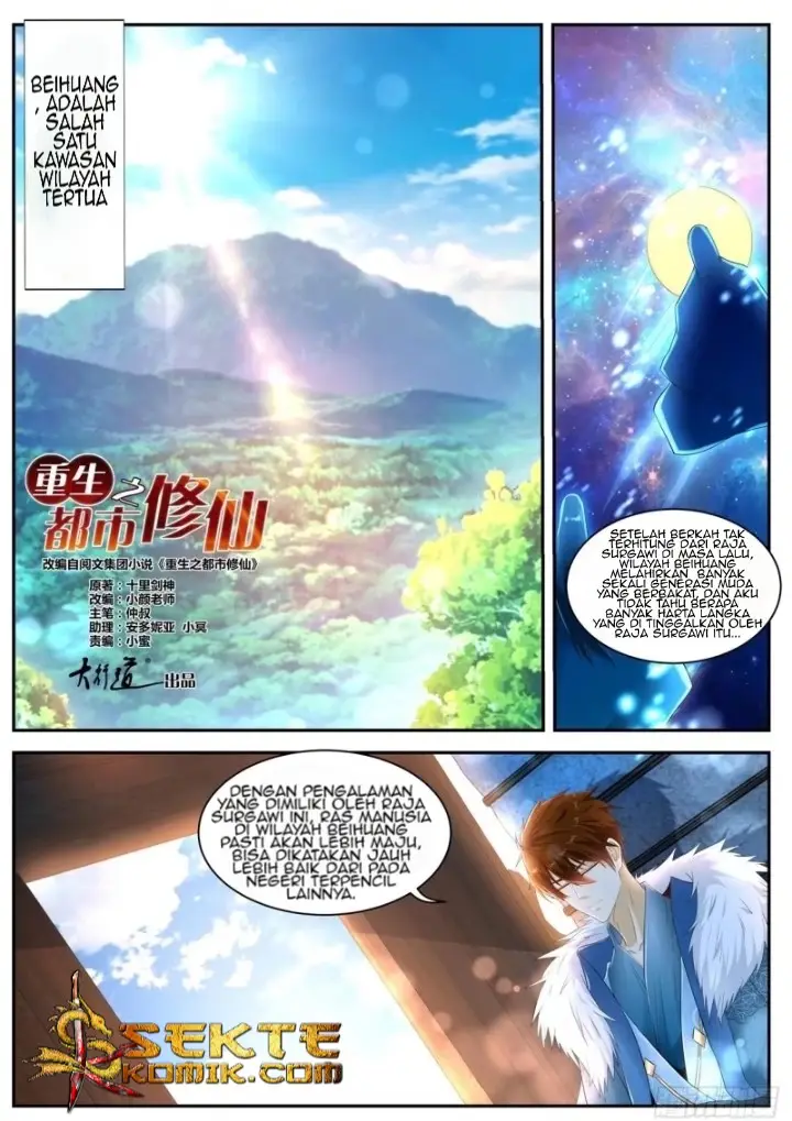 image-komik-rebirth-of-the-urban-immortal-cultivator-chapter-467-11/16